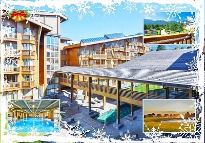 Коледа в Разлог: Почивка в Pirin Golf & Country Club