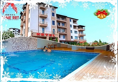 Коледа в Сандански: Нощувка със закуска и вечеря в хотел Тайм Аут