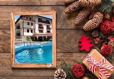  Коледа в Сапарева Баня! 3, 4 или 5 нощувки на човек със закуски и вечери, едната празнична + басейн и релакс зона с минерална вода от хотел Емали 