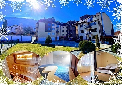 Коледа в Сапарева баня: Нощувки, закуски и вечери в Апартаменти за гости Сапарева Апарт