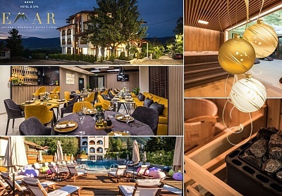 Коледа в Сапарева баня - ползване на СПА хотел Емар