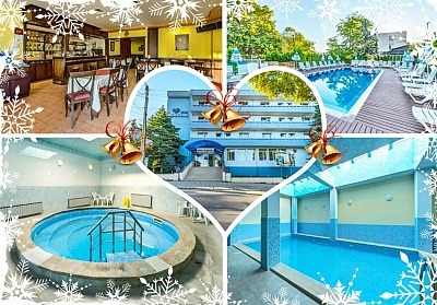 Коледа в Сапарева баня: Престой с включени закуски и вечери в хотел Германея