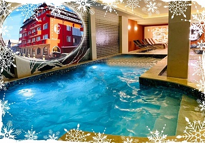 Коледа в АрдоСпа Хотел, Сърница: 3 нощувки със закуска и вечеря в Родопите