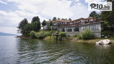 Коледа в семеен хотел Емили, Сърница край язовир Доспат