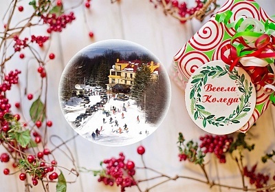  Коледа до Троян! 3 нощувки на човек със закуски + 2 вечери, едната празнична с DJ парти от семеен хотел Сима, местност Беклемето 
