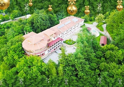 Коледа в Троян! 2 или 3 нощувки на човек със закуски и вечери, едната празнична с DJ в Парк хотел Троян