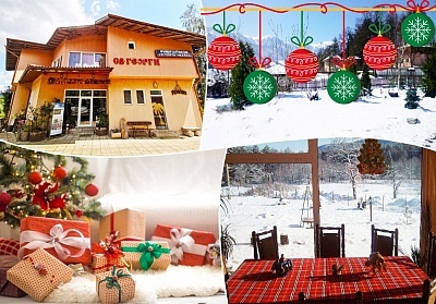 Коледа във Вършец: празничен уют в Къща за гости Свети Георги