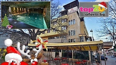 Коледа във Велинград: Нощувки и СПА пакет в хотел България