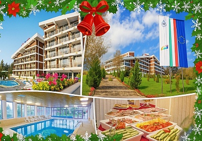 Коледа във Вонеща вода: 3 нощувки за двама със закуски и вечери в хотел Релакс КООП