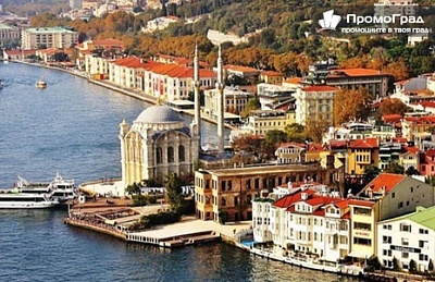 Коледен круиз в Истанбул и Одрин с вечеря и шоу на корабче