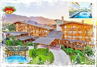 Коледен престой в Пирин Голф Хотел & СПА Разлог с басейни и спа зона