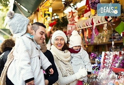 Коледен шопинг с еднодневна екскурзия до Люлебургаз, Одрин и Чорлу, Турция! Транспорт, водач от Дениз Травел и включени пътни и гранични такси!