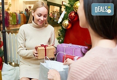 Коледен шопинг в Турция! Транспорт с нощен преход, посещение на магазин ТАС в Чорлу, Margi Outlet в Одрин и мол Бурда в Люлебургас!