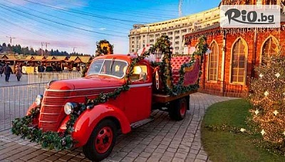 Коледен уикенд в Букурещ - до Терме СПА и Коледен базар! 2 нощувки със закуски в хотел 3/4* + транспорт от Пловдив, Ст. Загора, Казанлък, Габрово, В. Търново и Русе, Адвентур