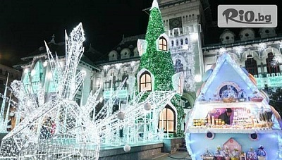 Коледна екскурзия до Крайова с 4* хотел и коледен базар