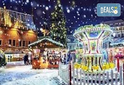 Коледна екскурзия до Крайова с посещение на красиви коледни базари и забележителности