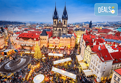 Коледна магия в Будапеща, Виена и Прага! 5 нощувки със закуски, транспорт, водач и възможност за посещение на Дрезден!