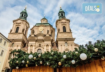 Коледна магия в Прага и Братислава! 3 нощувки със закуски, транспорт и екскурзовод от Комфорт Травел!