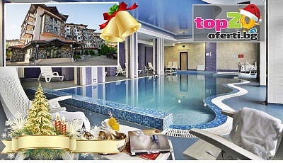 Коледна почивка в Чепеларе с празнична програма и СПА в Хотел Родопски дом