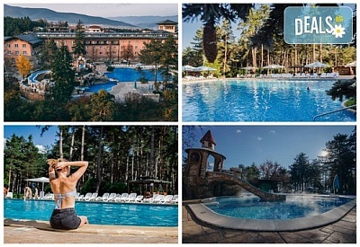 Коледна 5* СПА почивка в СПА хотел Двореца, Велинград