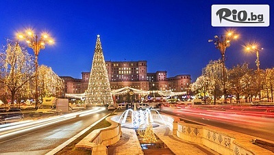 Коледни базари и туристическа програма в Букурещ - Малкия Париж
