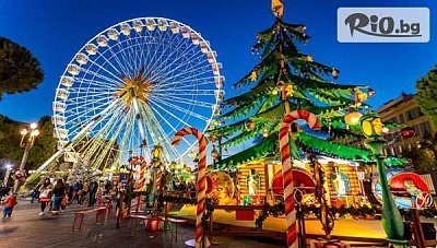Коледни базари и екскурзии на Лазурния бряг: Ница, Монако, Кан