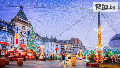 Коледни базари в Крайова и Букурещ с нощувка в Celly Hotel Pitesti