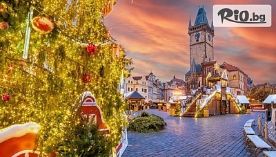 Коледни базари в Прага, Дрезден и Лайпциг с 4 нощувки и закуски