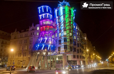 Коледни пазари в Прага: 3 нощувки със закуски в Ramada Prague City Center 4* със самолет