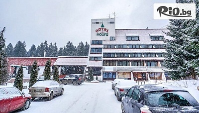 Коледни празници в Боровец! 1 или 2 нощувки със закуски и Коледна празнична вечеря + сауна, от Хотел Мура 3*