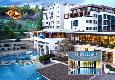 Коледни празници в Медите СПА Резорт Сандански: СПА, басейни и празнична програма