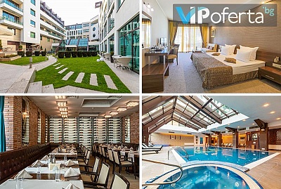 Коледни СПА пакети със закуски, обяд и вечери в СПА Хотел Персенк 5*, Девин