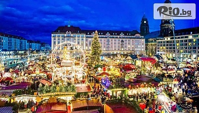 Коледните базари в Прага от 1 до 5 Декември! 4 нощувки със закуски в Hotel Prague Centre Plaza + 2 пешеходни екскурзии с екскурзовод и самолетен билет от София, от Солвекс