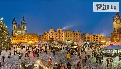 Коледните базари на Прага и Дрезден от 19 до 22 Декември! 3 нощувки със закуски в Arbes Hotel + 2 пешеходни екскурзии с екскурзовод и самолетен билет от София, от Солвекс