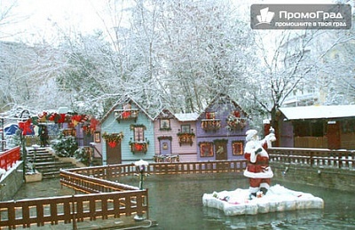 Коледно чудо в Онируполи, Драма - еднодневна екскурзия