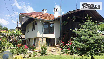 Самостоятелна къща за гости 'Дядовата къща' град Елена до 10 човека