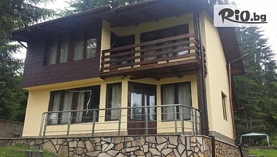 За компанията край Сърница до края на Август във Вила Мерджан