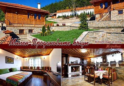 Комплекс Милен-Продановите къщи в Жеравна с възрожденска архитектура и удобства