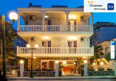 Korali Hotel: Идеално място за отдих край плажа в Паралия Катерини, Гърция