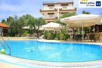 Край Метаморфосис, Гърция: Нощувка с изхранване в Olympic Bibis Hotel