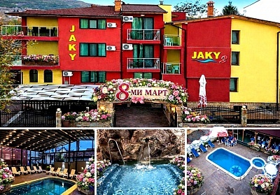 Кранево: Почивка с вътрешен басейн и празнична вечеря в хотел Жаки