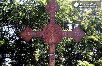 За Кръстовден до Кръстова гора и Бачковски манастир за 39.50 лв.