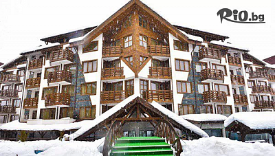Кратка Коледна почивка в Банско във Ваканционен Клуб Белведере 4* със закуска и възможност за вечеря