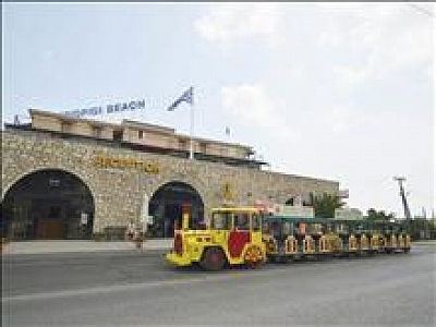 Kriopigi Beach Hotel