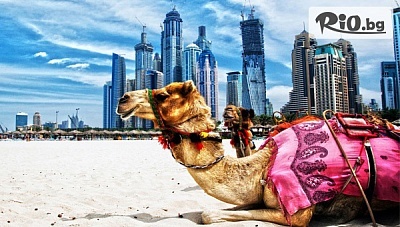 Круиз "Арабски романс" - Дубай, Маскат, Кхасаб, Сир Бани Яс, Абу Даби! 7 нощувки на круизен кораб MSC Lirica на база пълен пансион + самолетни билети, от Травел Холидейс