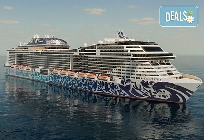 Круиз до Обединени арабски емирства, Катар и Бахрейн с MSC Euribia