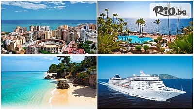 Круизна екскурзия "От Европа до Кариби" с кораба Costa Pacifica 5* + самолетни билети, от ТА Травел Холидейс