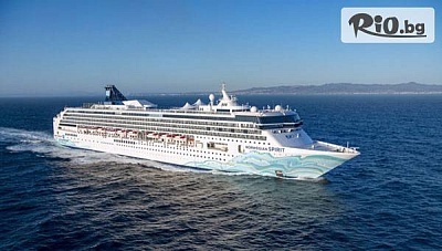 Круизно пътешествие до Австралия и Нова Зеландия: Магическо плаване и престой в Сидни