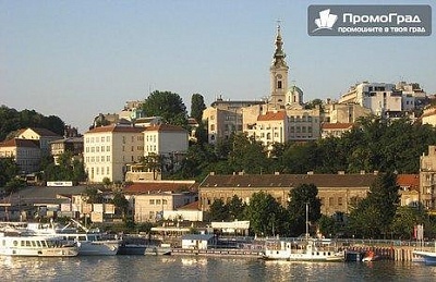 Купон в Белград (3 дни/2 нощувки със закуски) за 225.10 лв.