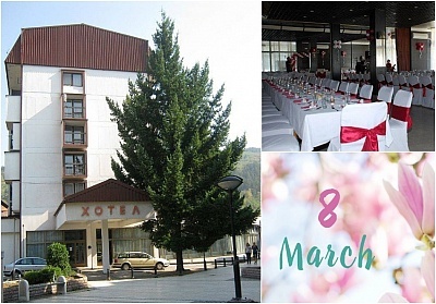 Купон за 8 март в Сърдулица, Сърбия: Нощувка със закуска и вечеря